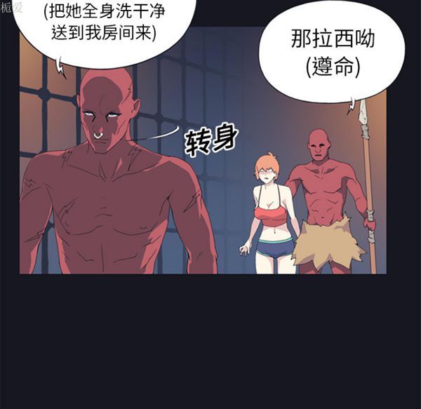 第 11 话