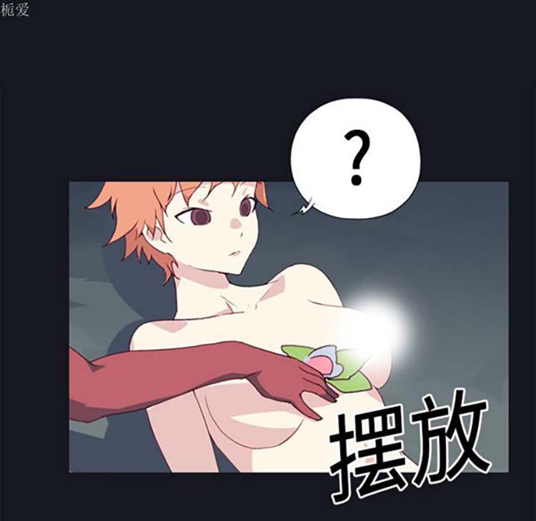 第 12 话