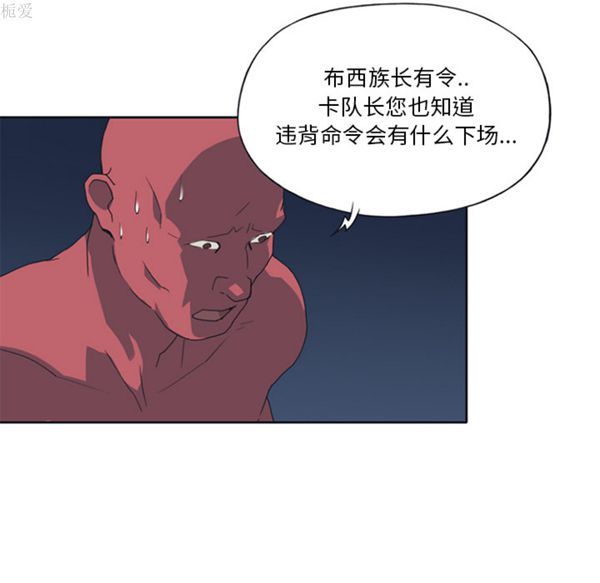 第 12 话