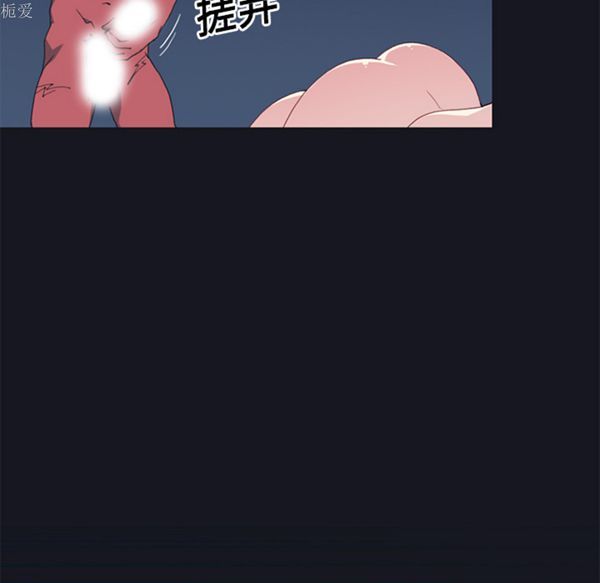 第 13 话