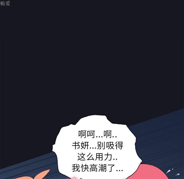 第 13 话