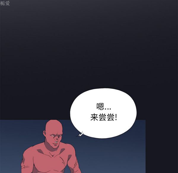 第 13 话