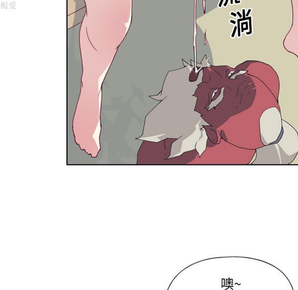 第 14 话
