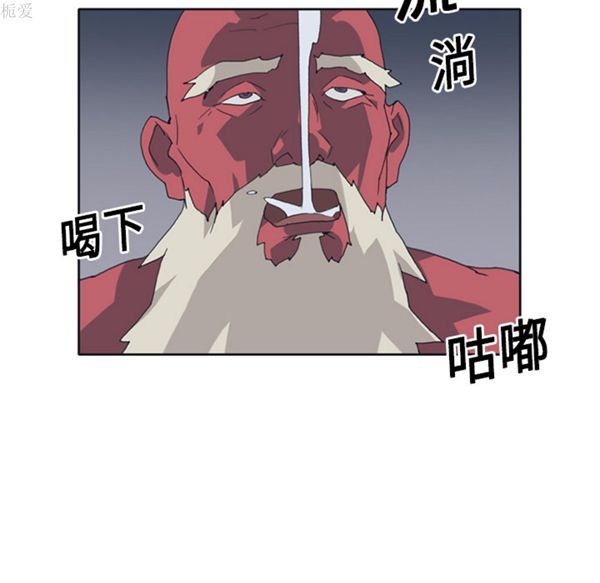 第 14 话