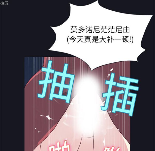 第 15 话