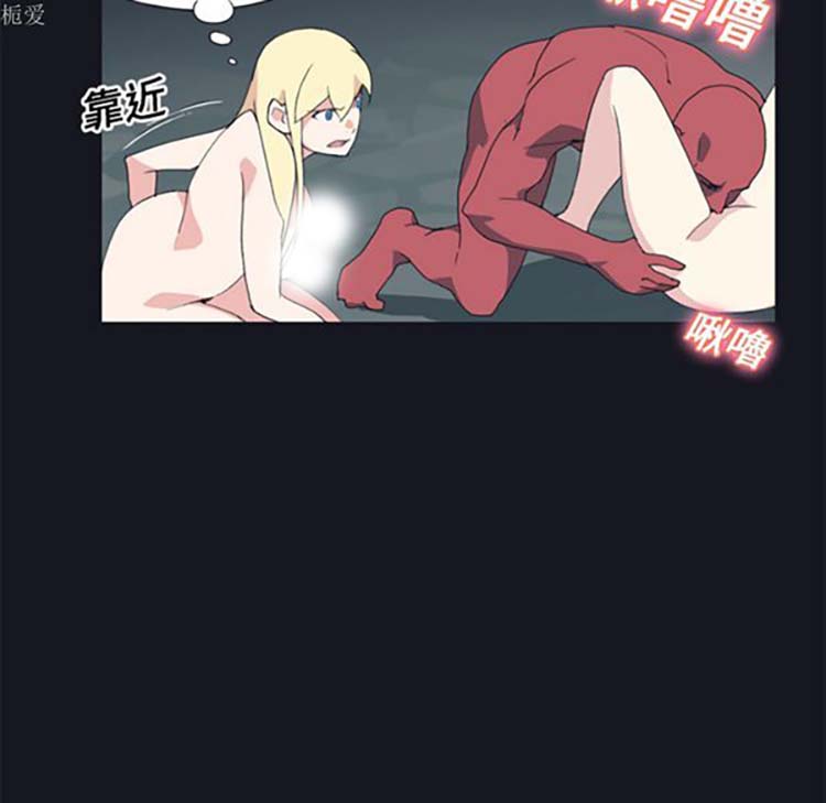 第 16 话