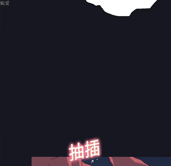 第 17 话
