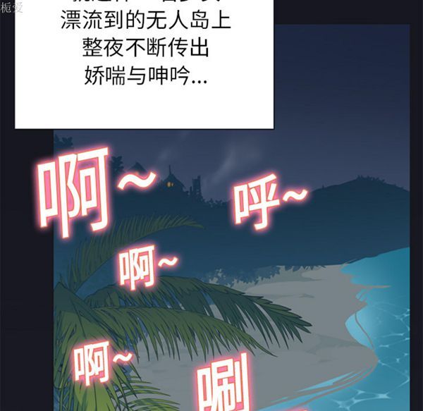 第 17 话