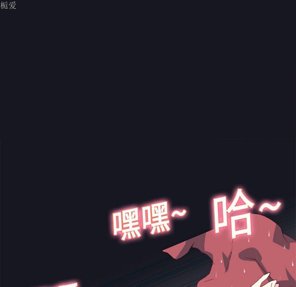 第 17 话