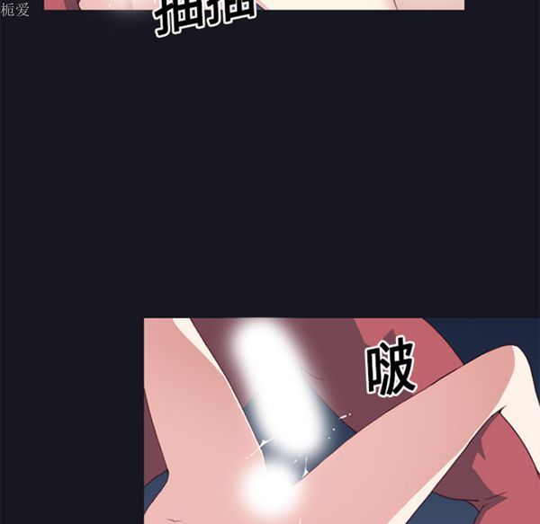 第 17 话