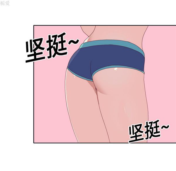 第 18 话