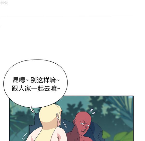第 18 话