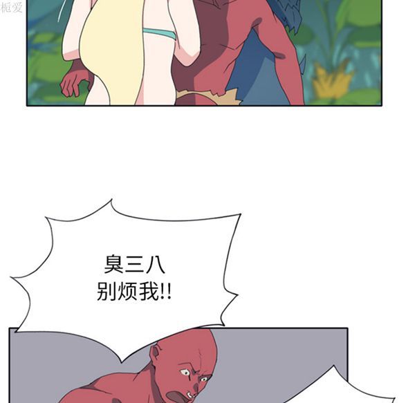 第 18 话