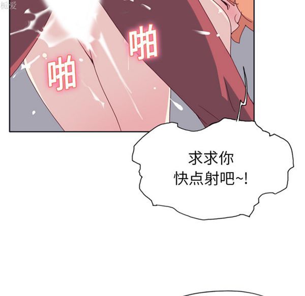 第 18 话