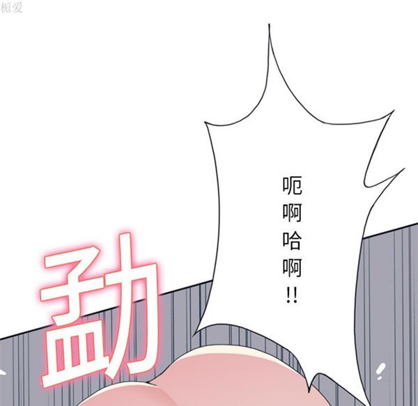 第 18 话