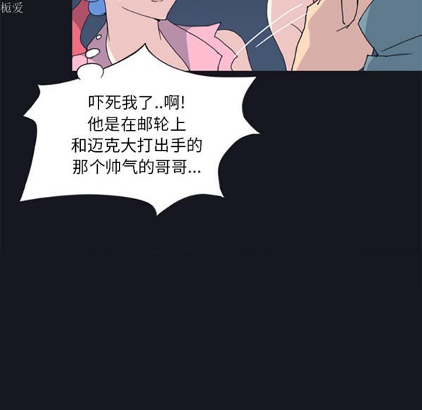 第 19 话