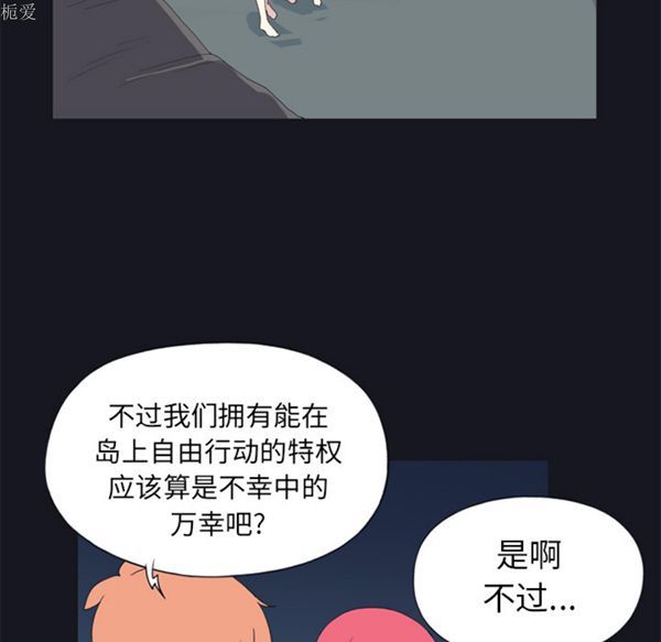 第 19 话