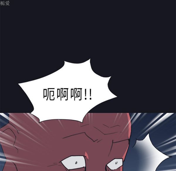 第 20 话