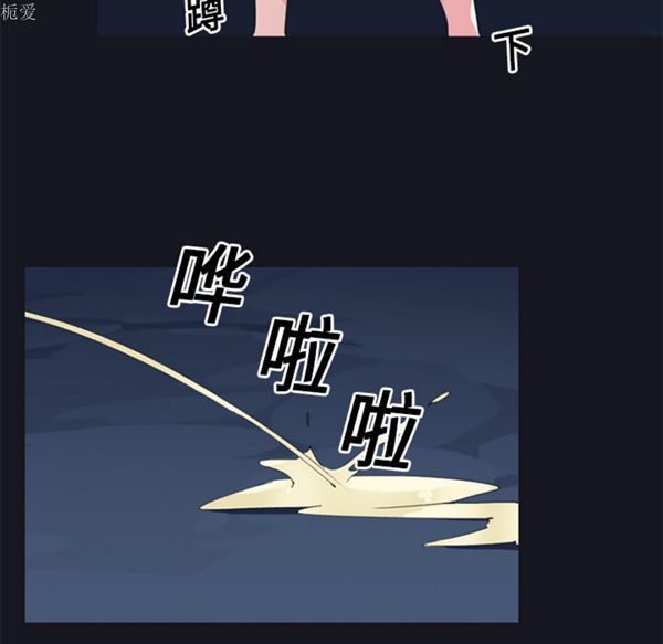 第 20 话