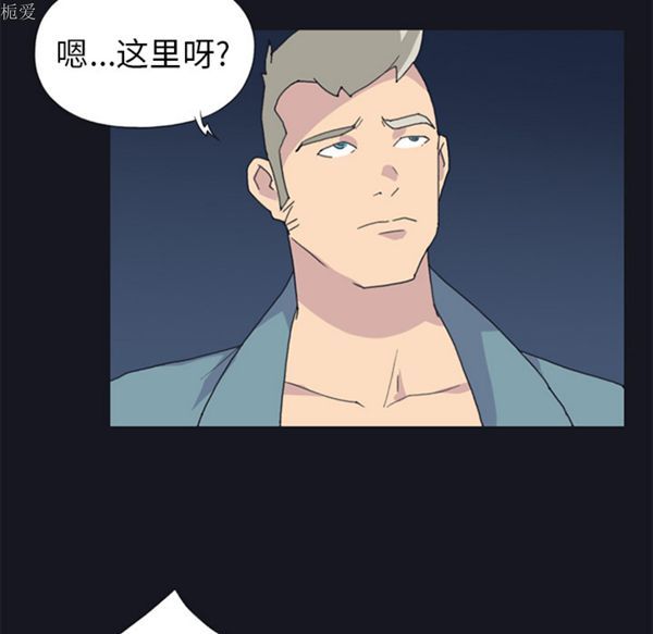 第 20 话
