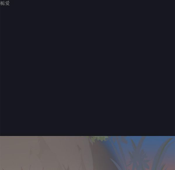 第 21 话