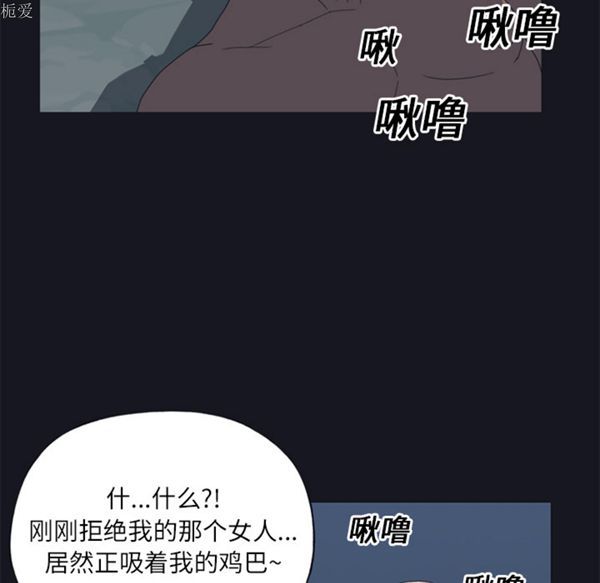 第 21 话