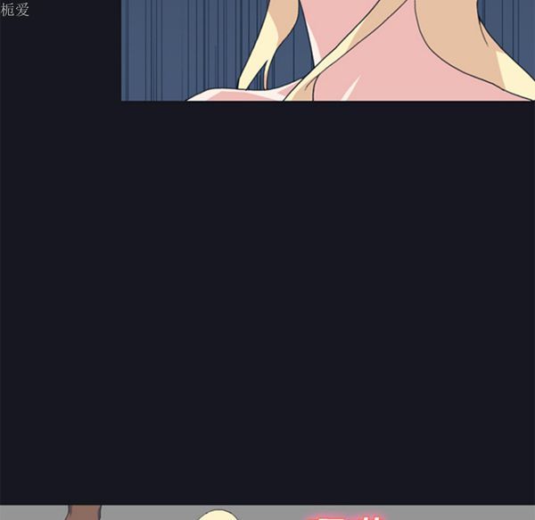 第 23 话