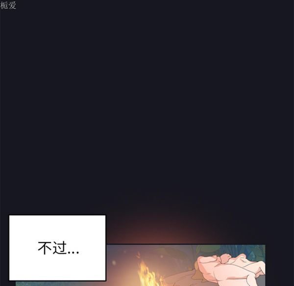 第 23 话