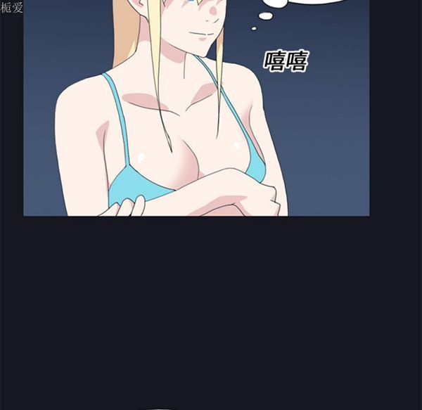 第 23 话