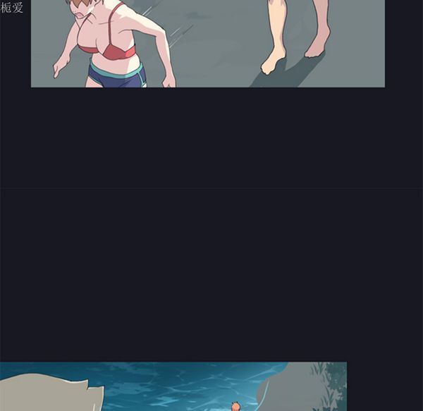 第 23 话
