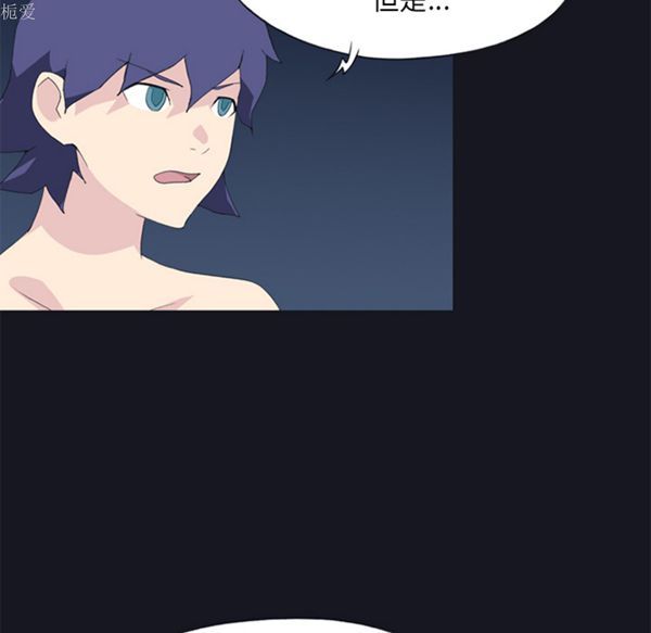 第 24 话