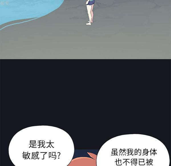 第 24 话