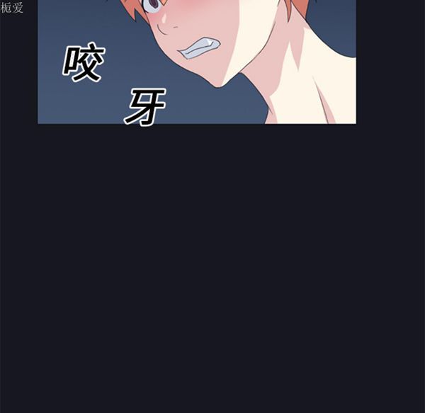 第 24 话