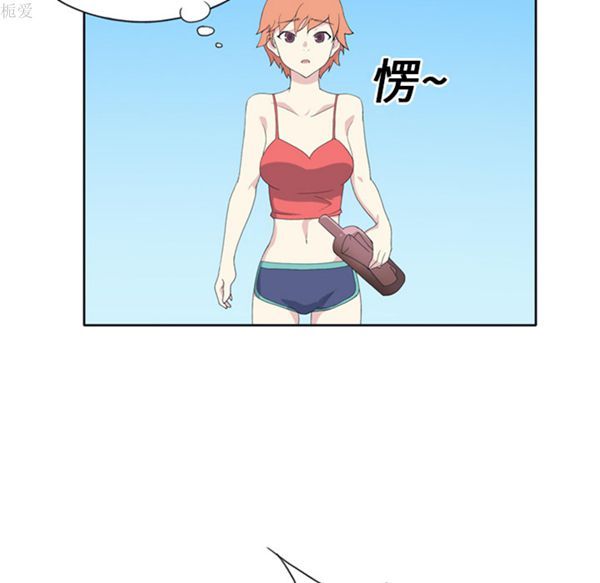 第 25 话