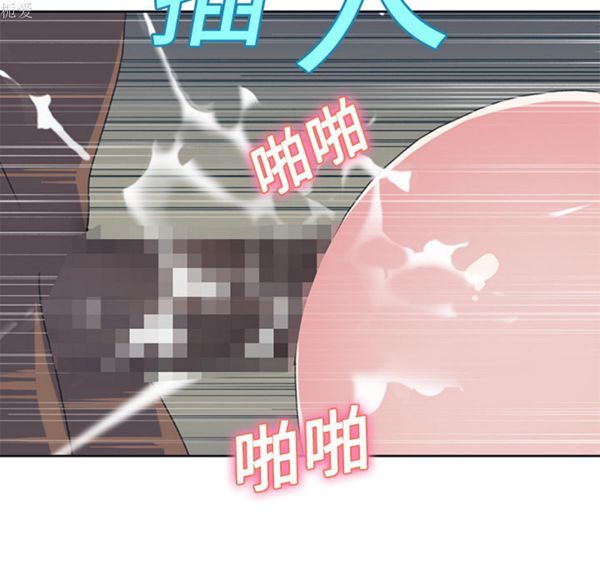 第 25 话