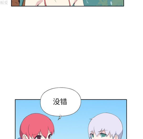 第 25 话