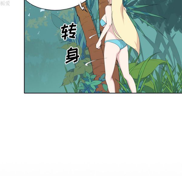 第 26 话