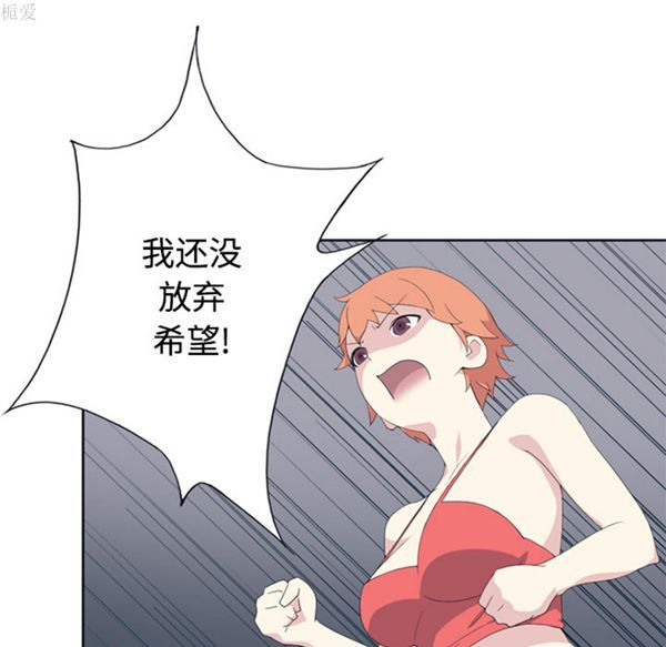 第 26 话