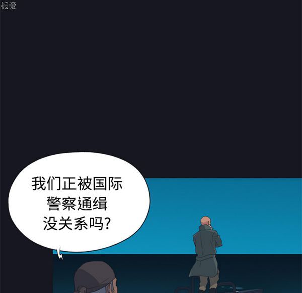 第 26 话