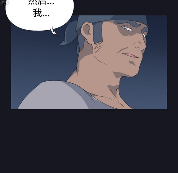 第 27 话
