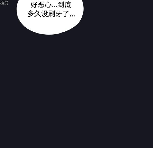 第 27 话
