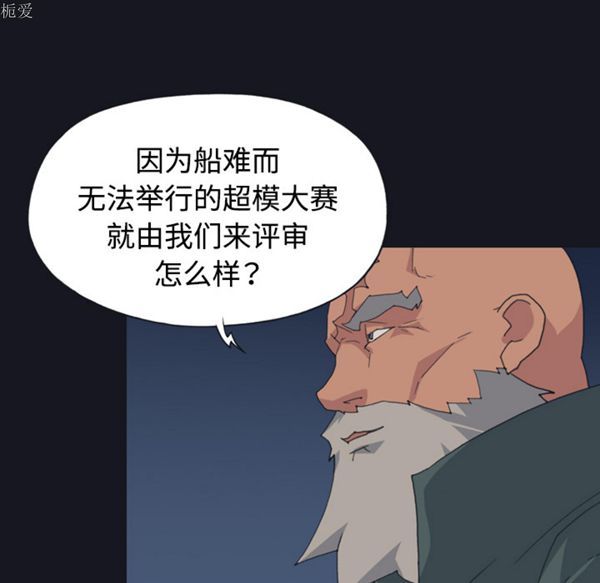 第 28 话