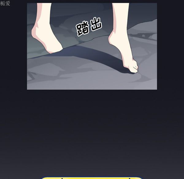 第 28 话