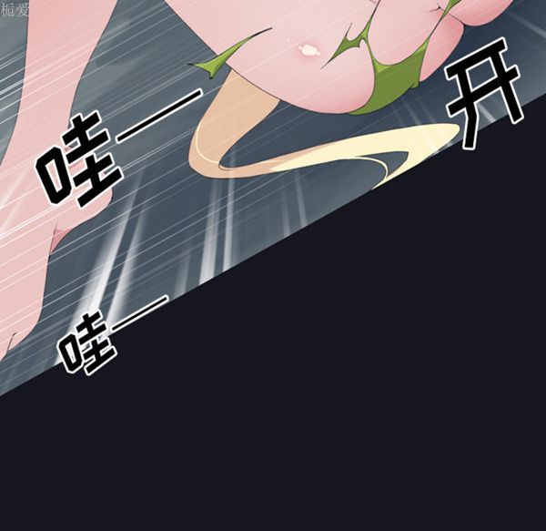 第 29 话