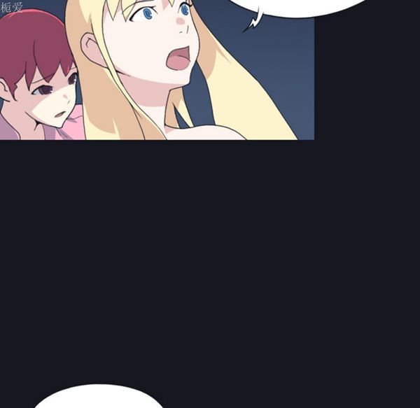 第 29 话