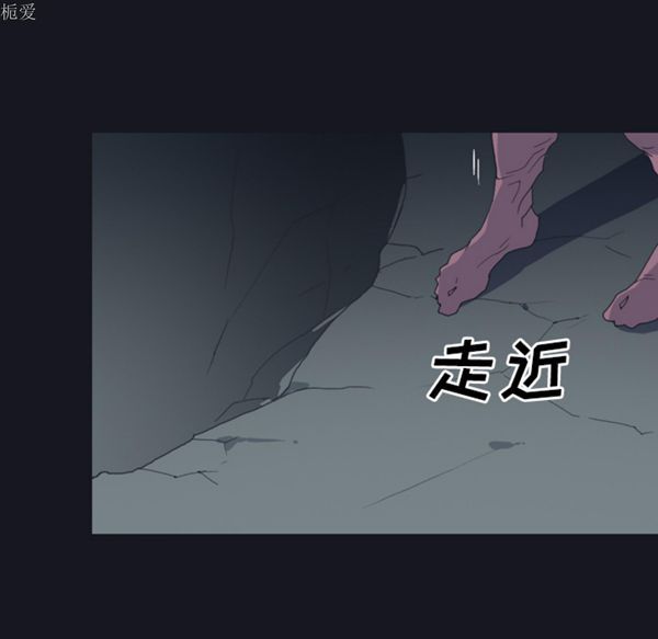 第 29 话