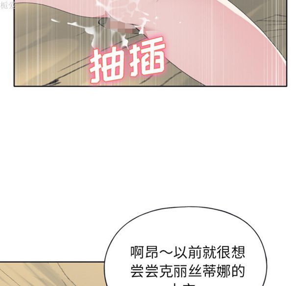 第 31 话