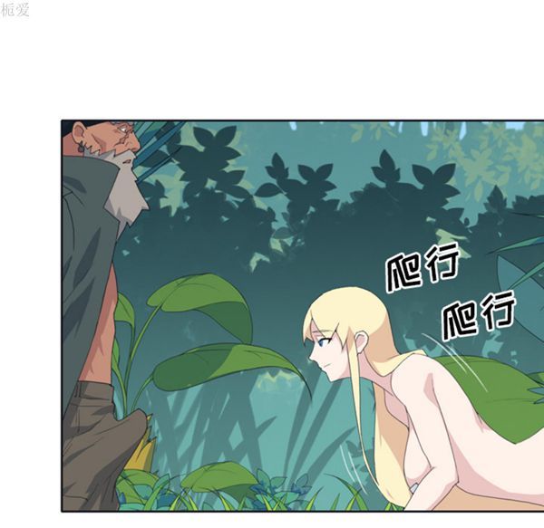 第 32 话