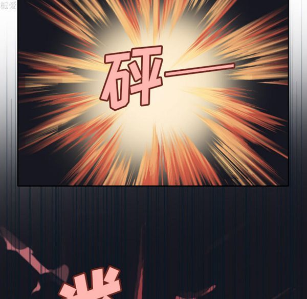 第 33 话