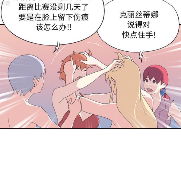 第 34 话